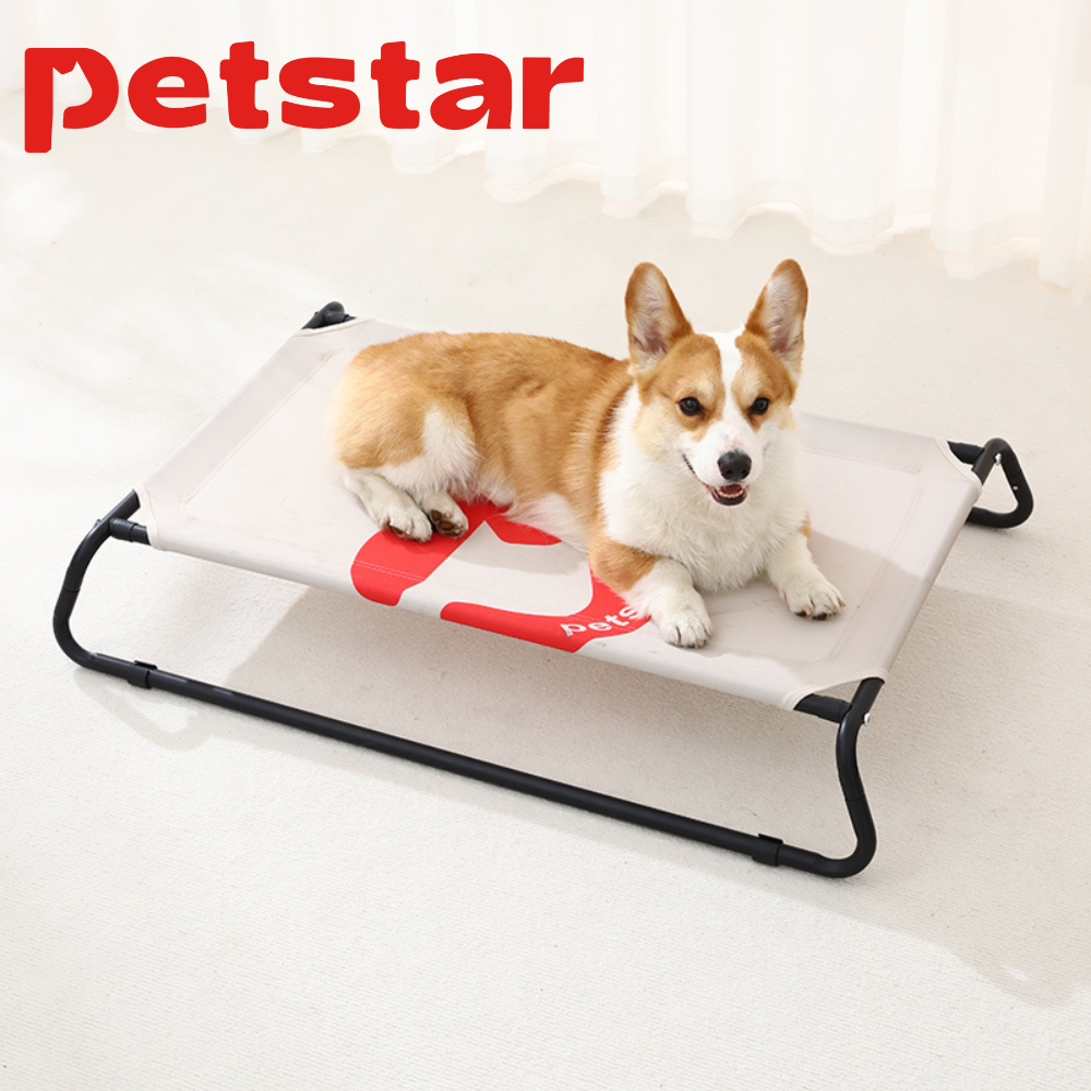 PawGo Travel Cot