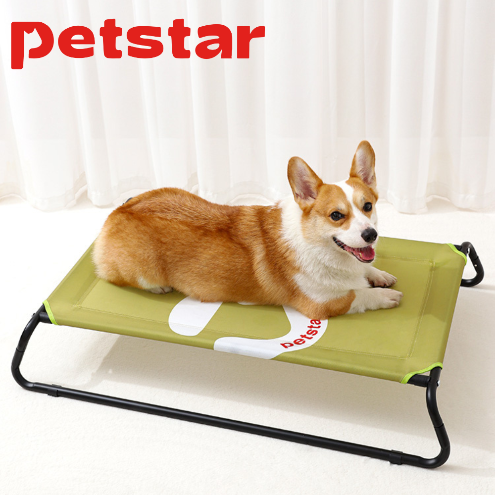 PawGo Travel Cot